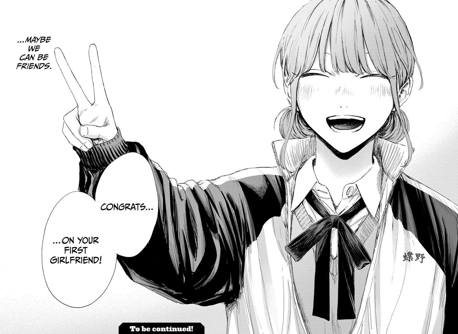Read Blue Box (EN) Manga Online