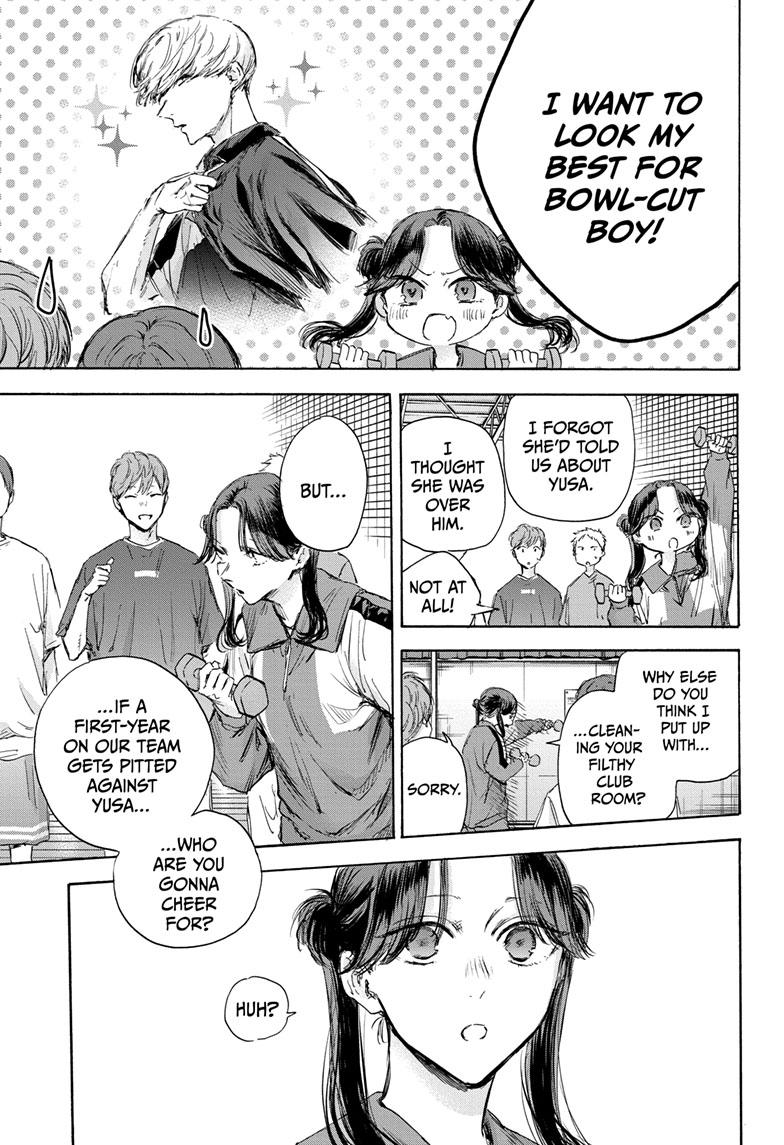 Read Blue Box (EN) Manga Online