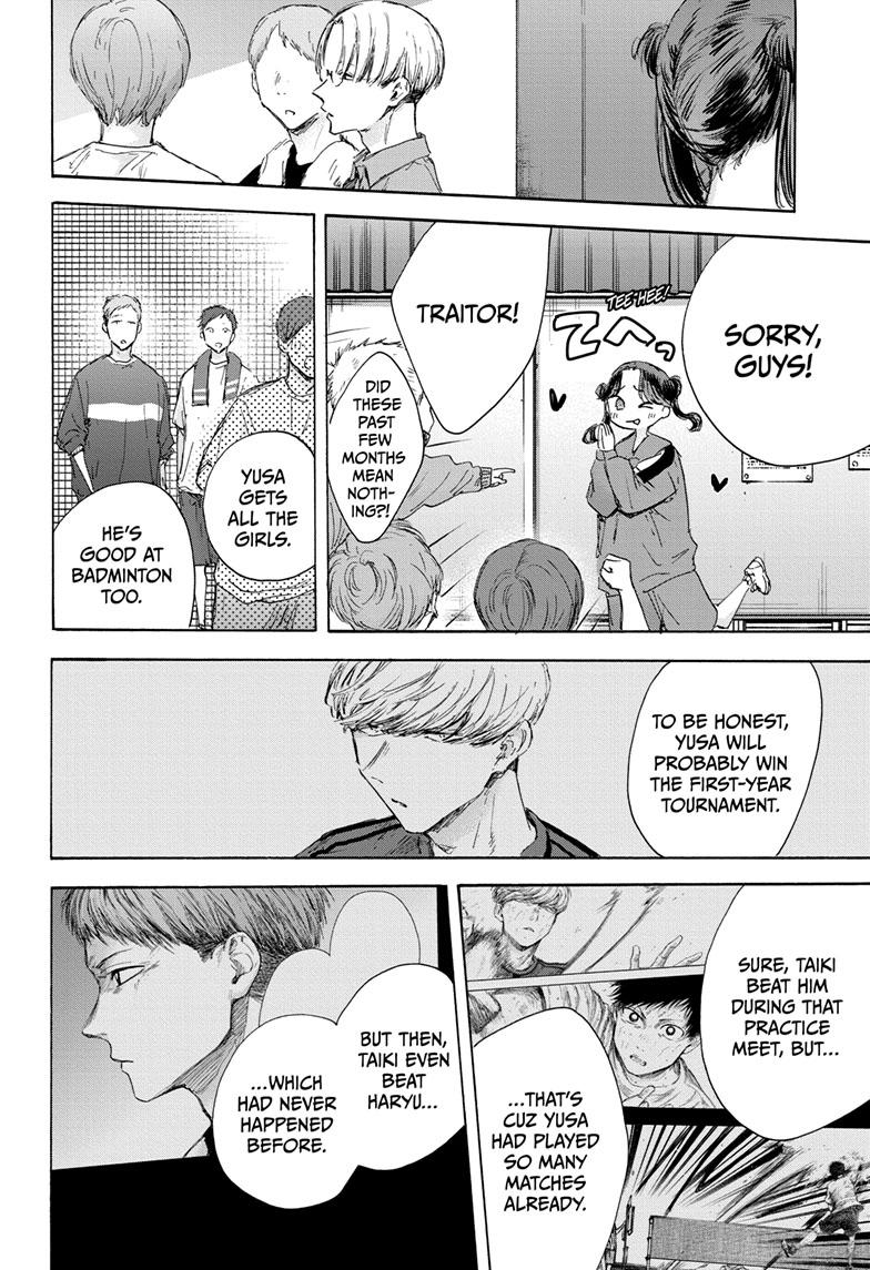 Read Blue Box (EN) Manga Online