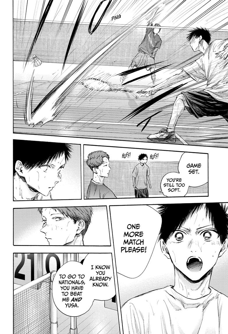 Read Blue Box (EN) Manga Online