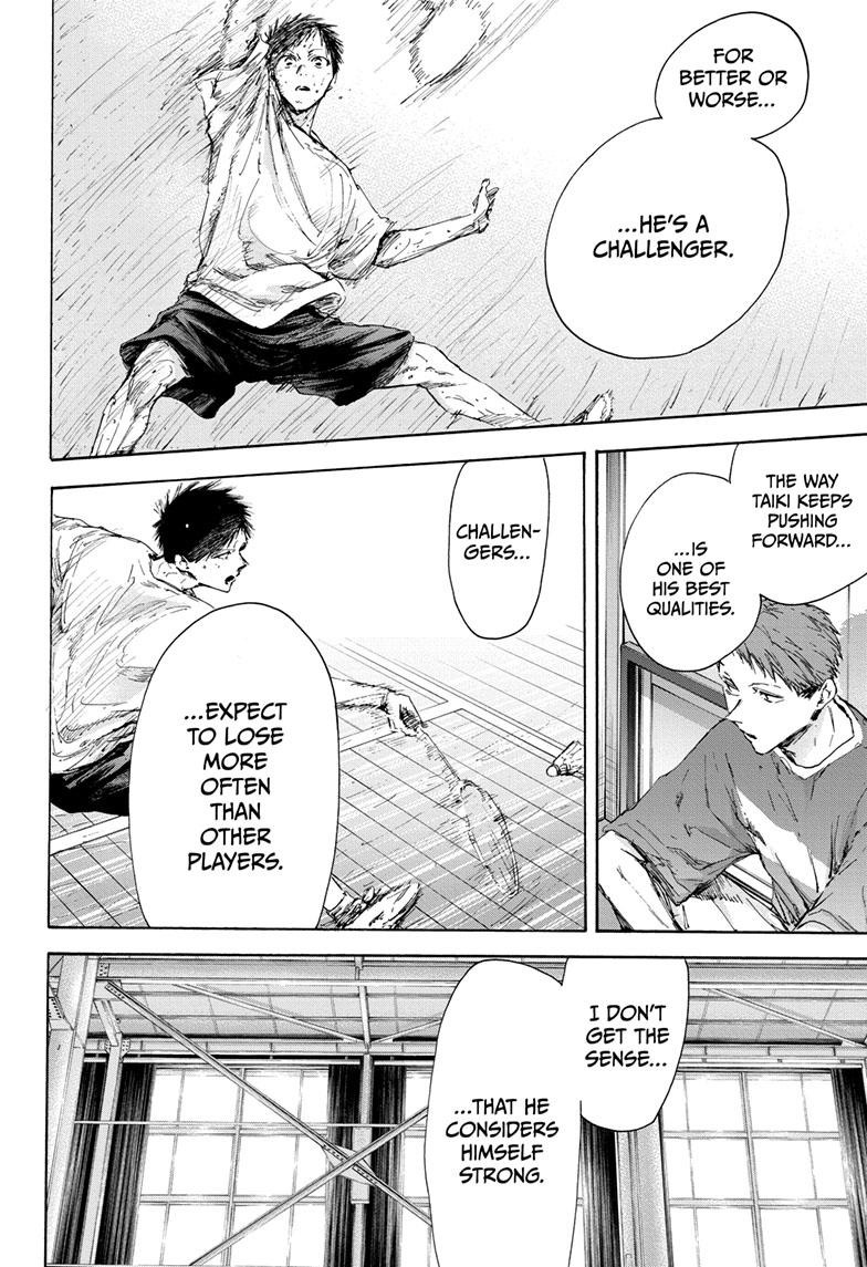 Read Blue Box (EN) Manga Online