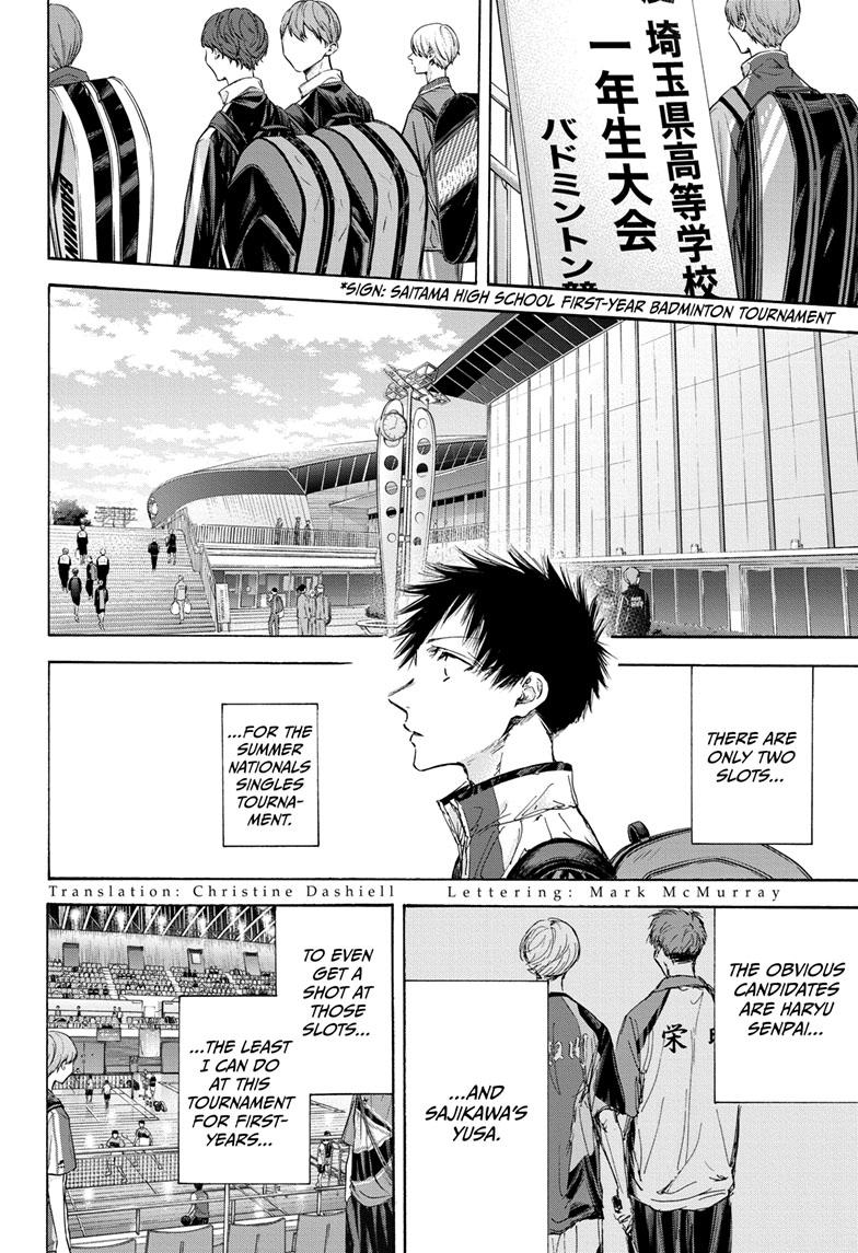 Read Blue Box (EN) Manga Online