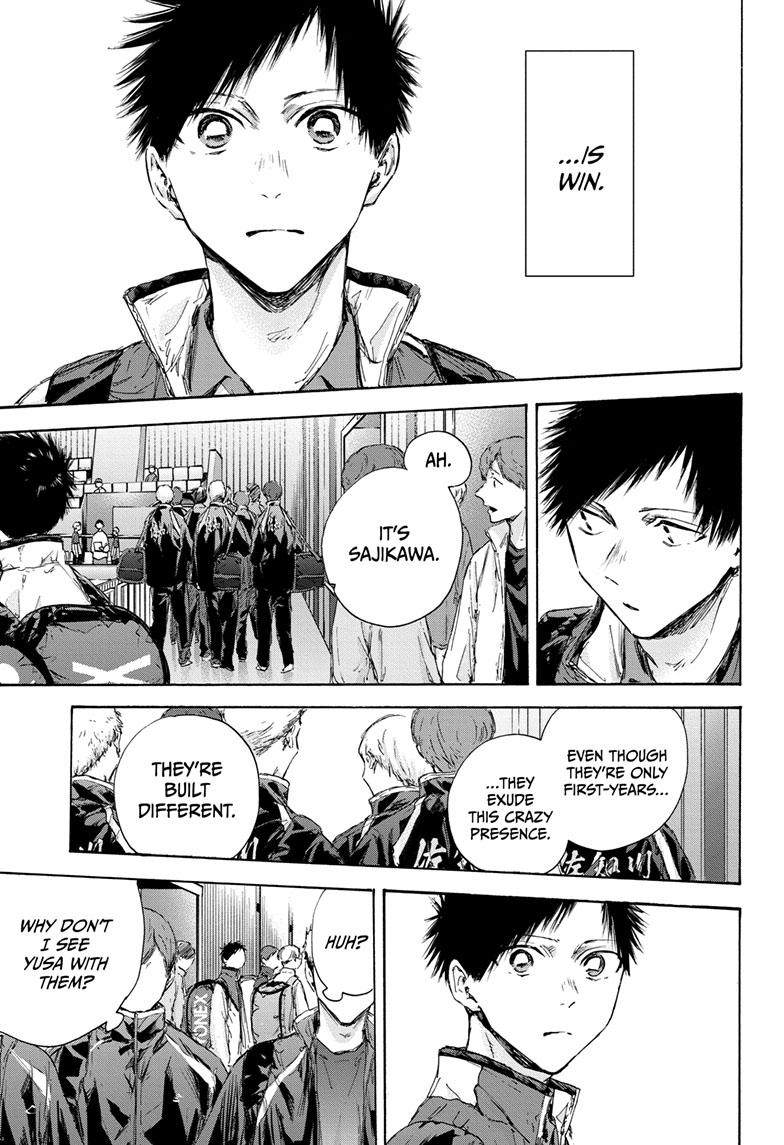 Read Blue Box (EN) Manga Online