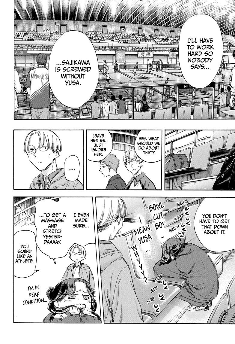 Read Blue Box (EN) Manga Online