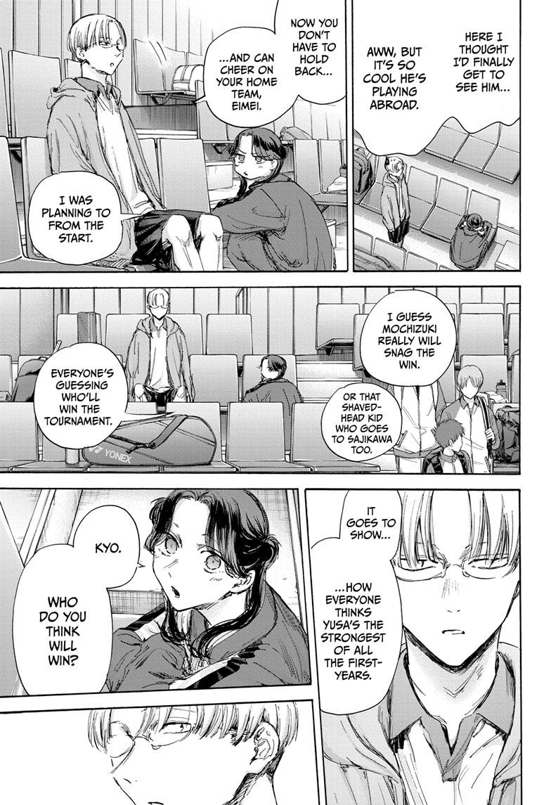 Read Blue Box (EN) Manga Online