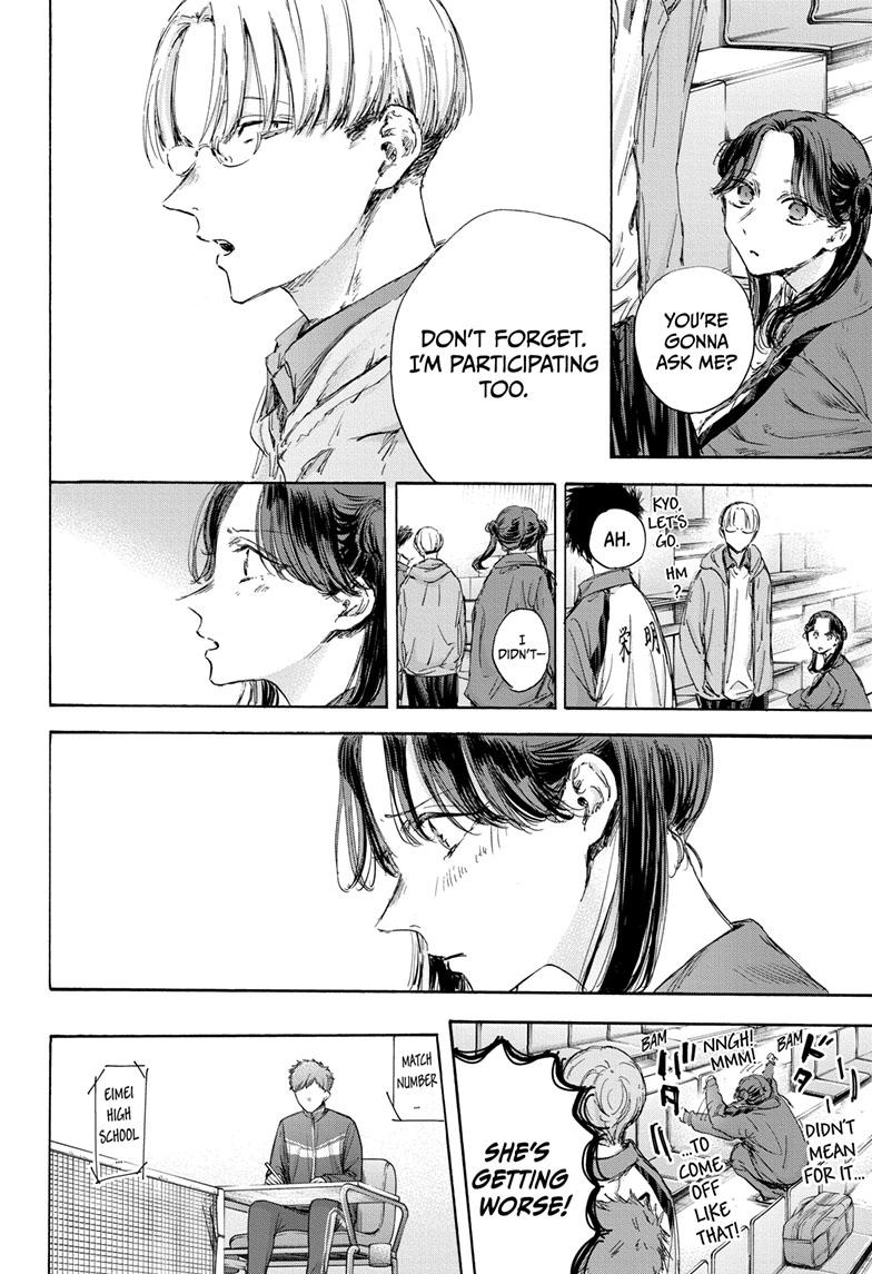 Read Blue Box (EN) Manga Online