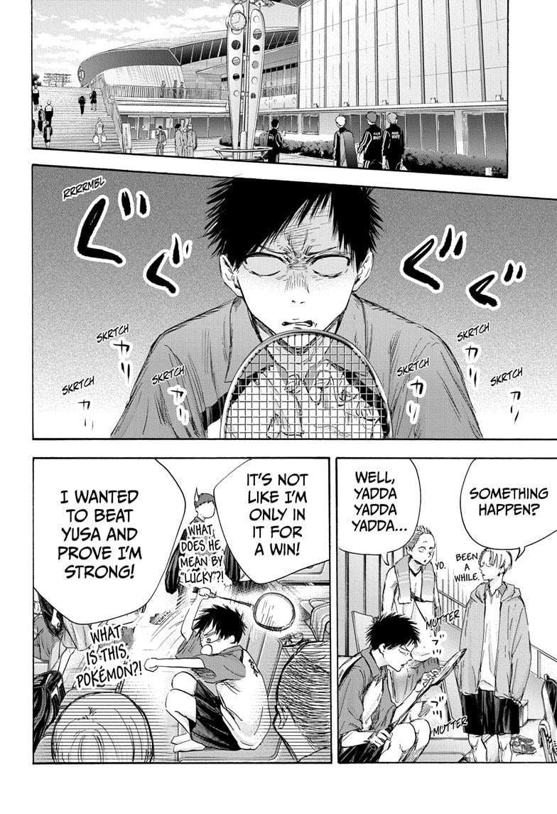 Read Blue Box (EN) Manga Online