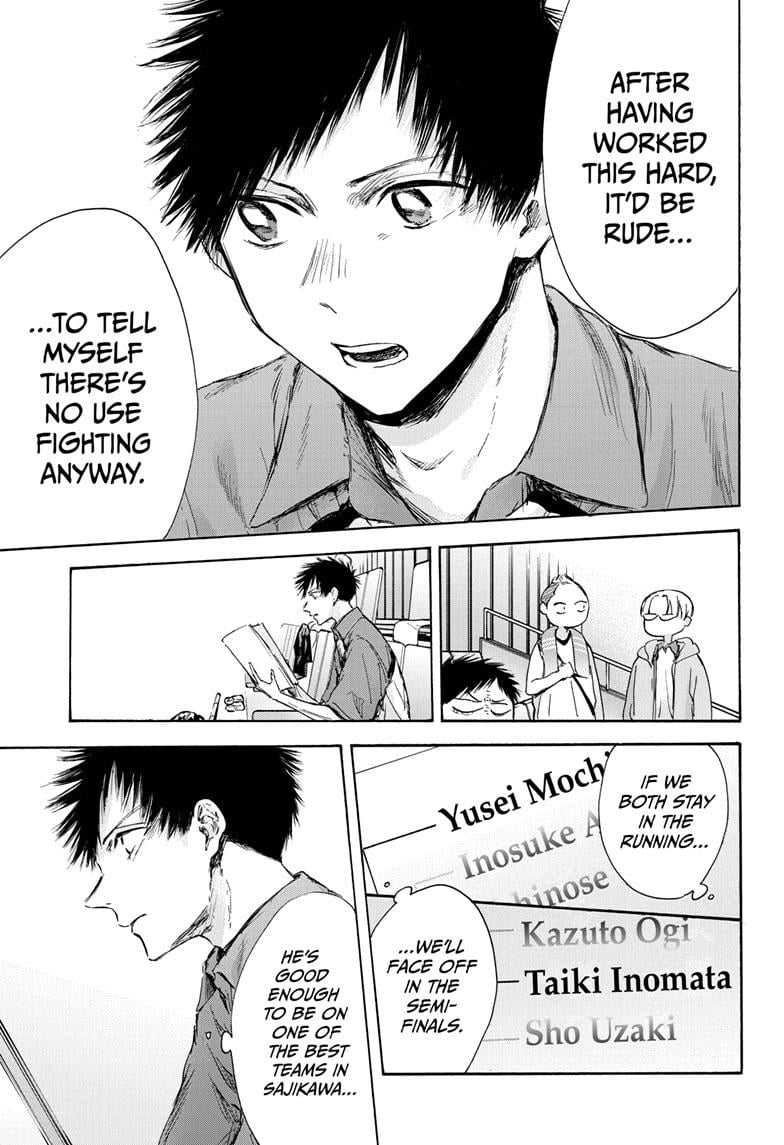 Read Blue Box (EN) Manga Online