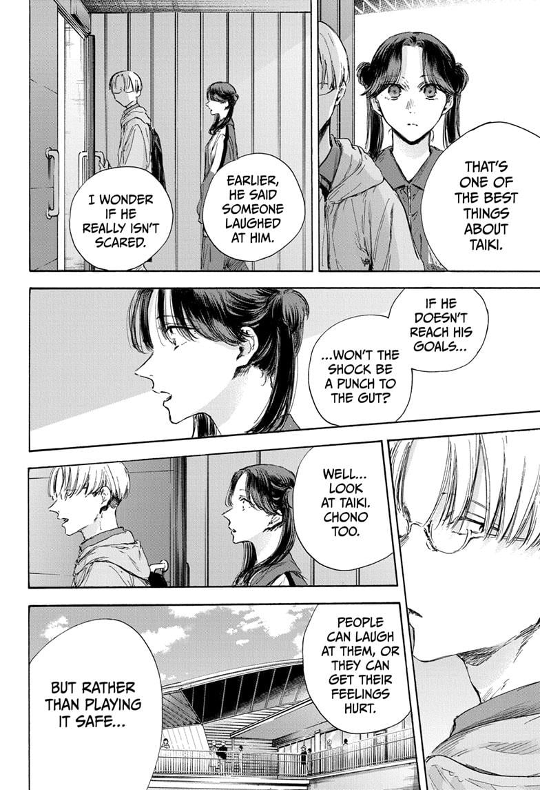Read Blue Box (EN) Manga Online