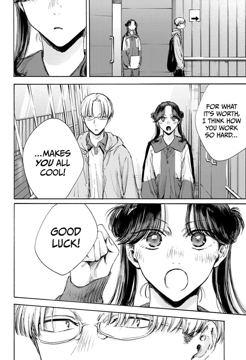 Read Blue Box (EN) Manga Online