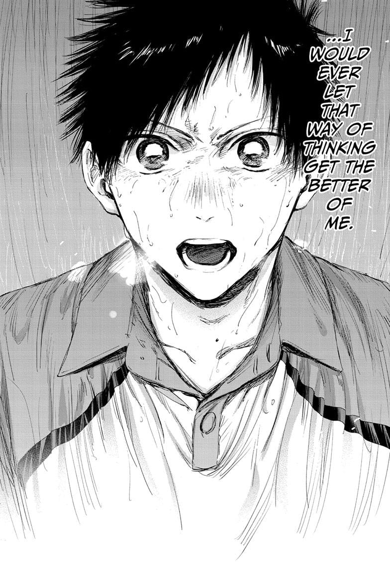 Read Blue Box (EN) Manga Online
