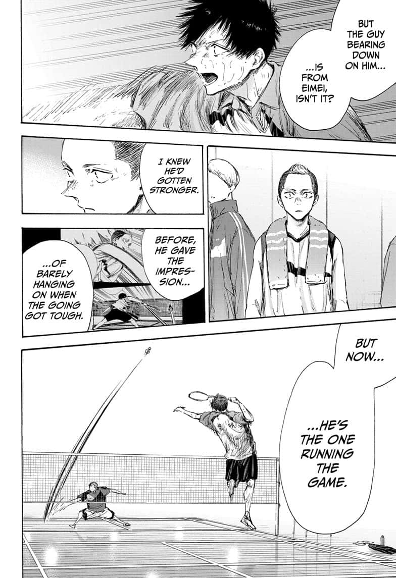 Read Blue Box (EN) Manga Online