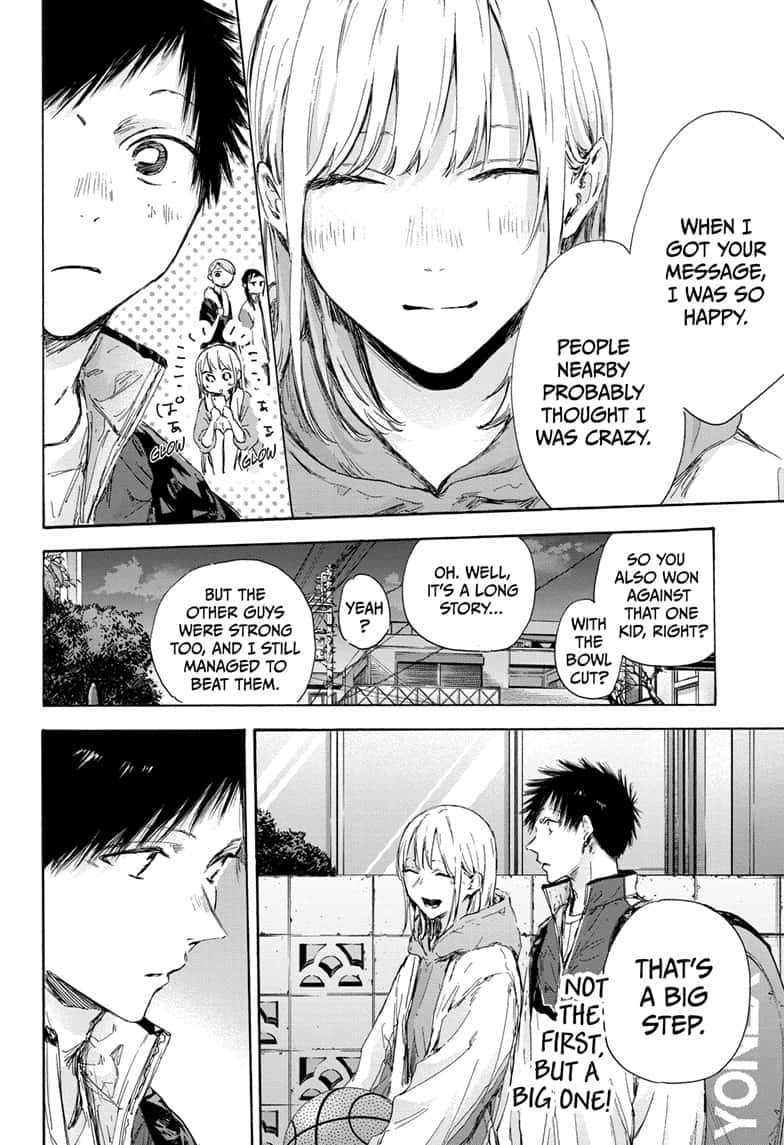 Read Blue Box (EN) Manga Online