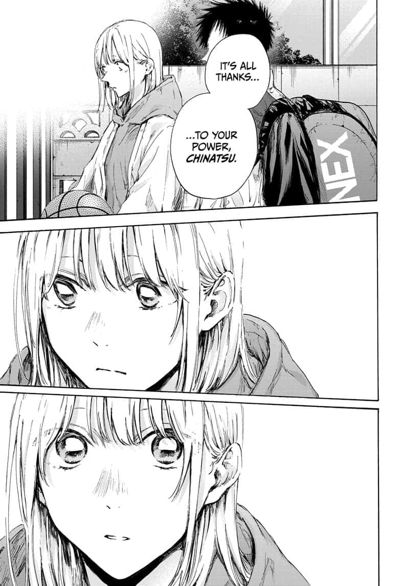 Read Blue Box (EN) Manga Online
