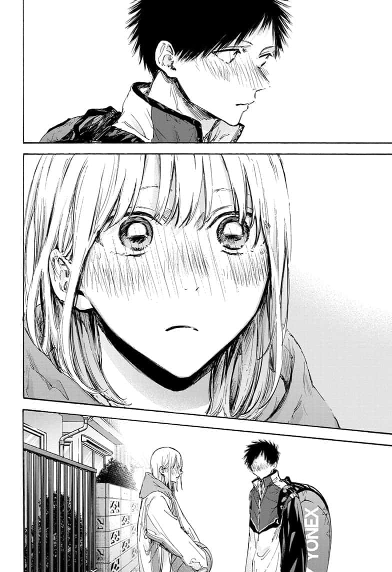 Read Blue Box (EN) Manga Online