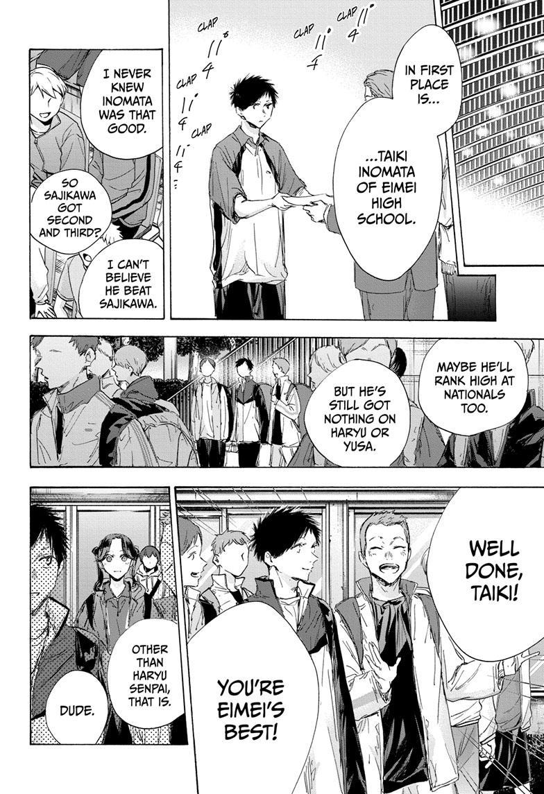 Read Blue Box (EN) Manga Online