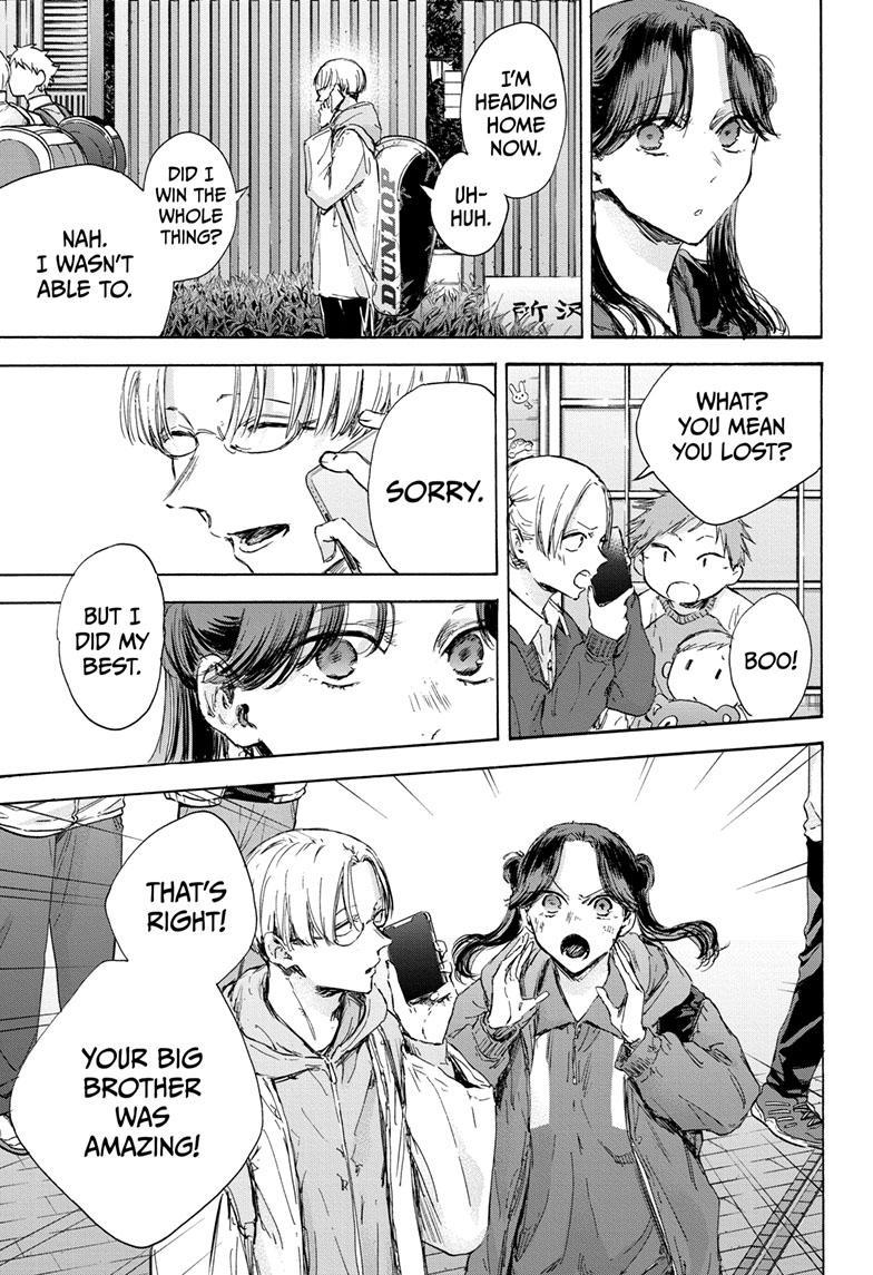 Read Blue Box (EN) Manga Online