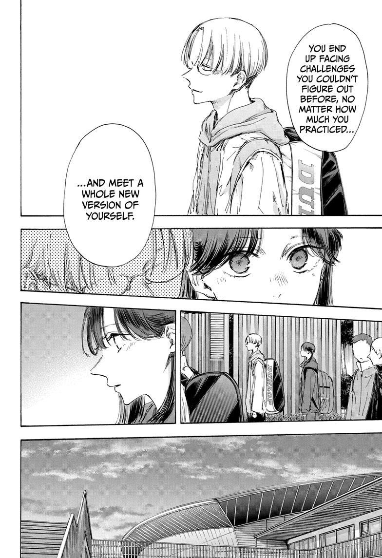 Read Blue Box (EN) Manga Online