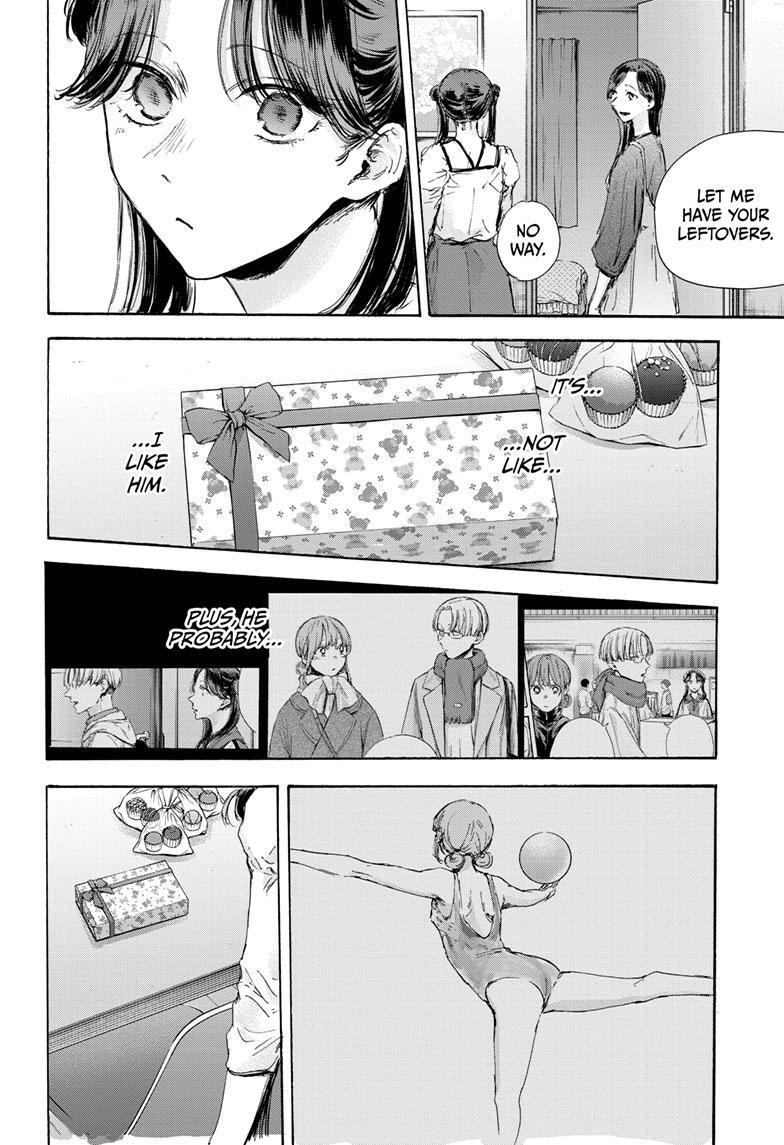 Read Blue Box (EN) Manga Online