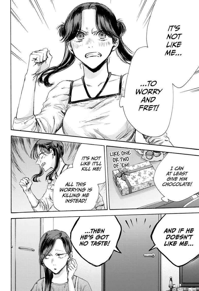 Read Blue Box (EN) Manga Online