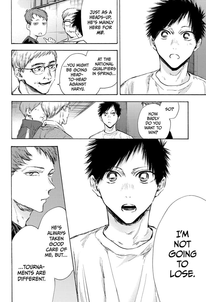 Read Blue Box (EN) Manga Online