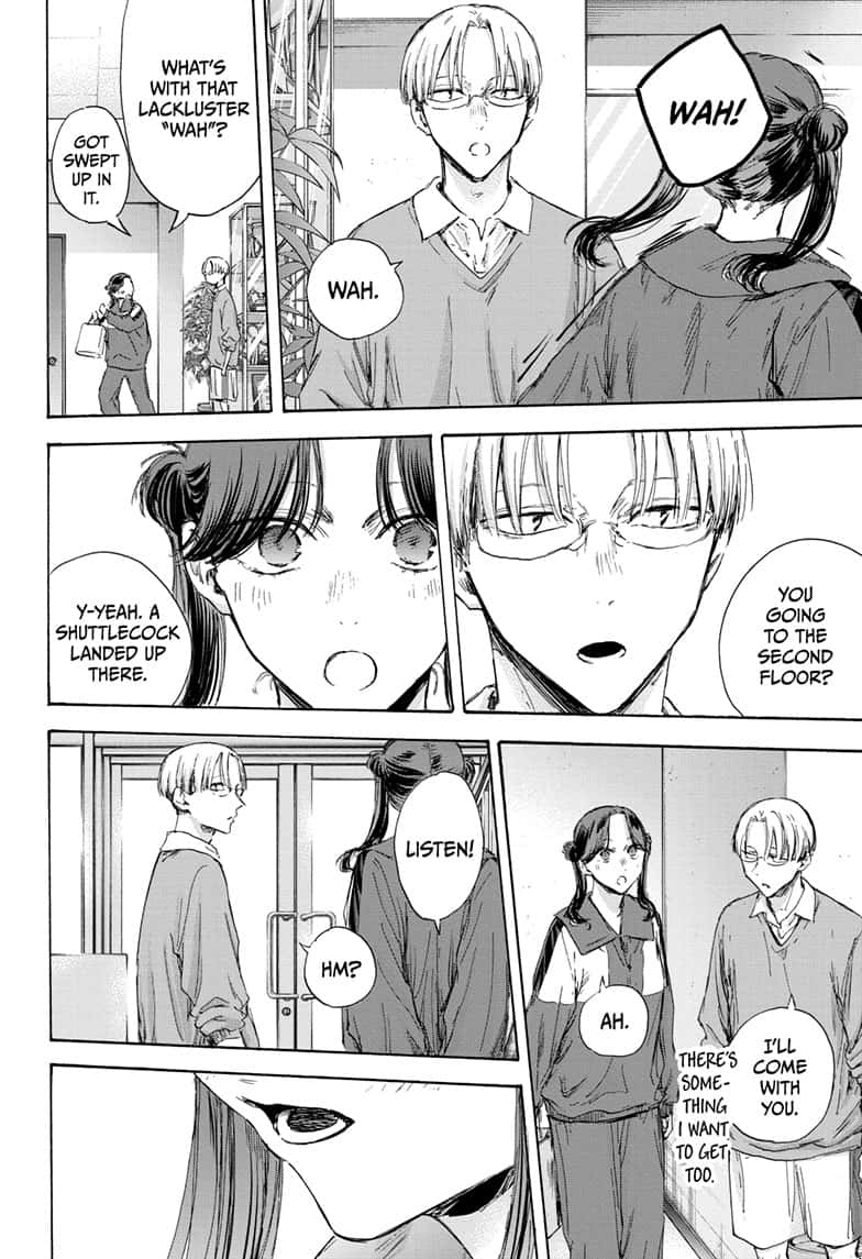 Read Blue Box (EN) Manga Online