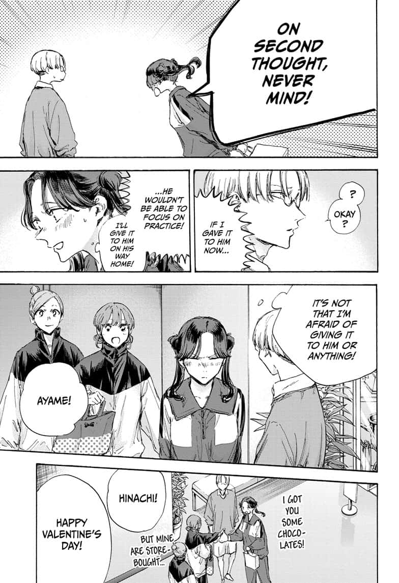 Read Blue Box (EN) Manga Online