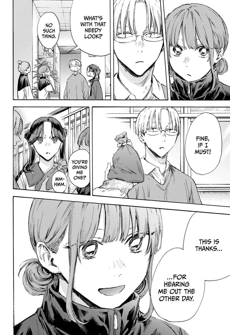 Read Blue Box (EN) Manga Online