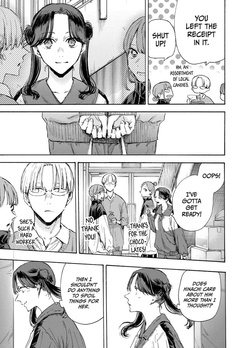 Read Blue Box (EN) Manga Online