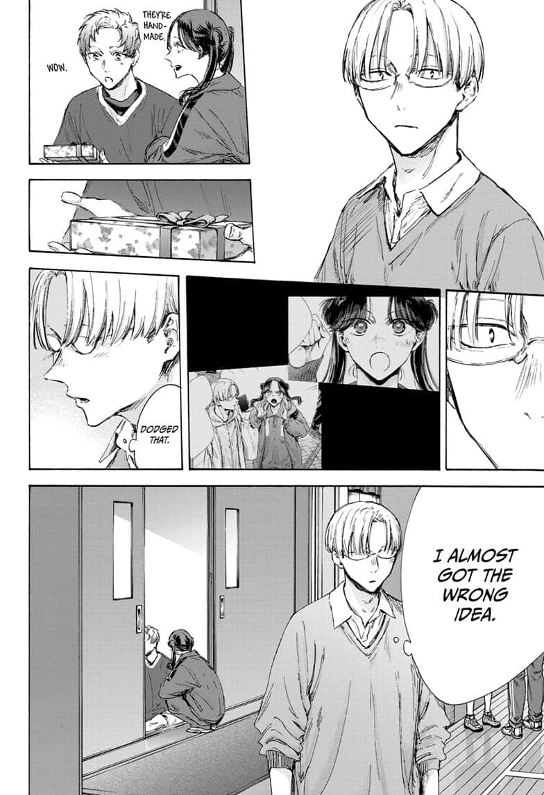 Read Blue Box (EN) Manga Online