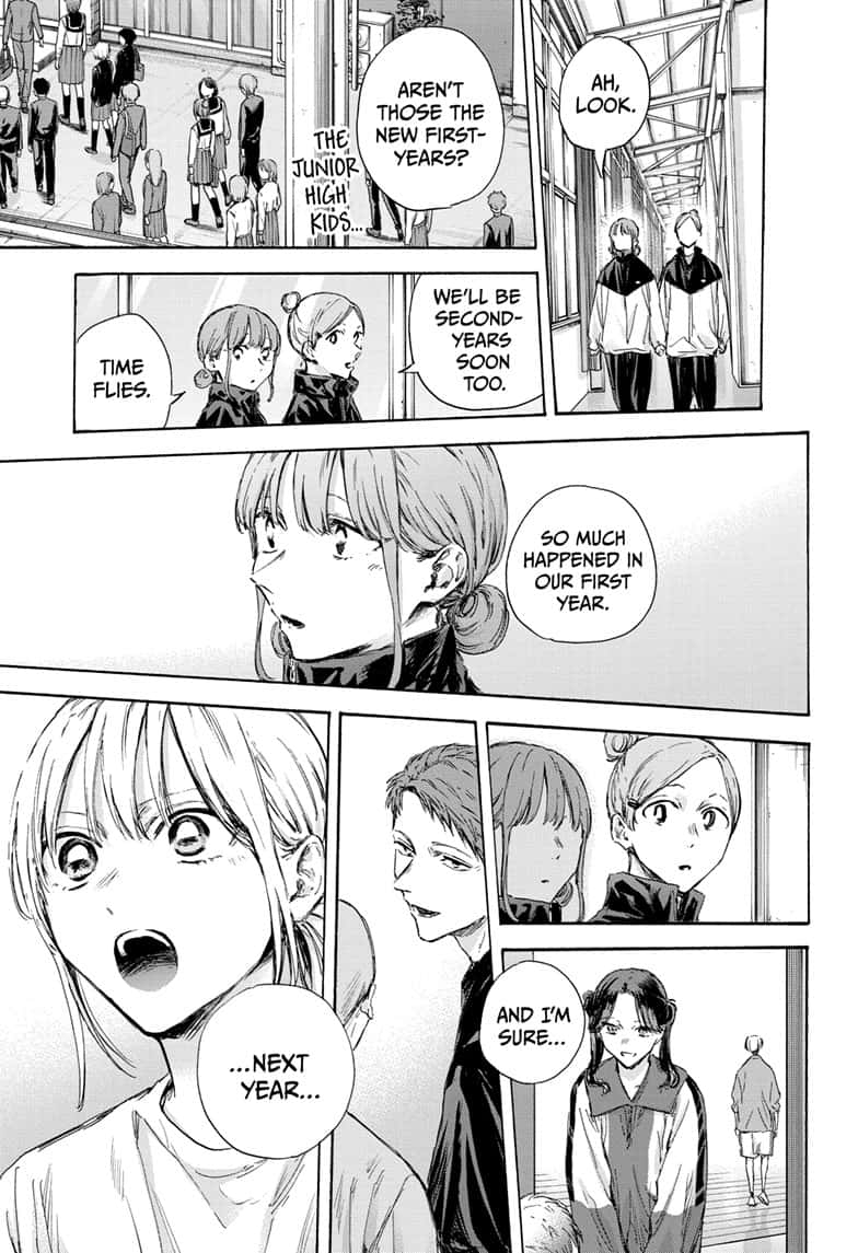 Read Blue Box (EN) Manga Online