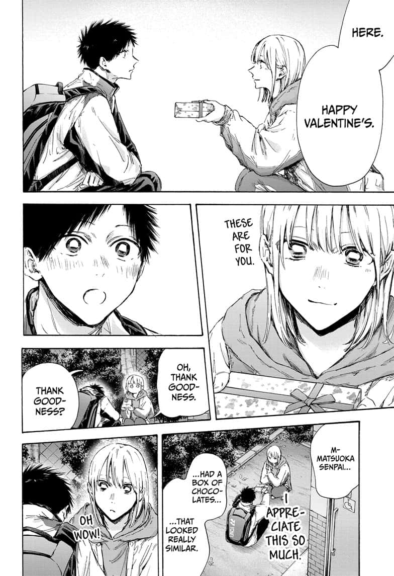 Read Blue Box (EN) Manga Online