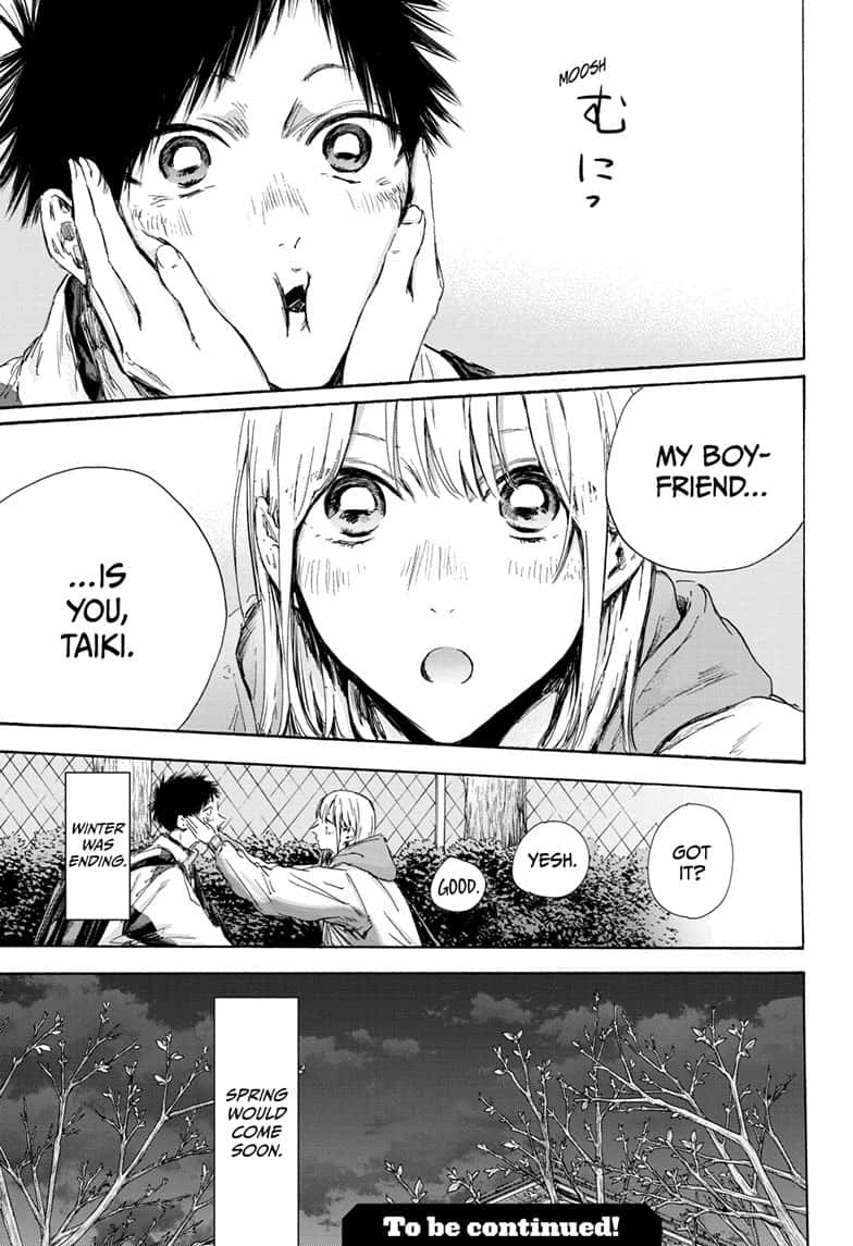 Read Blue Box (EN) Manga Online