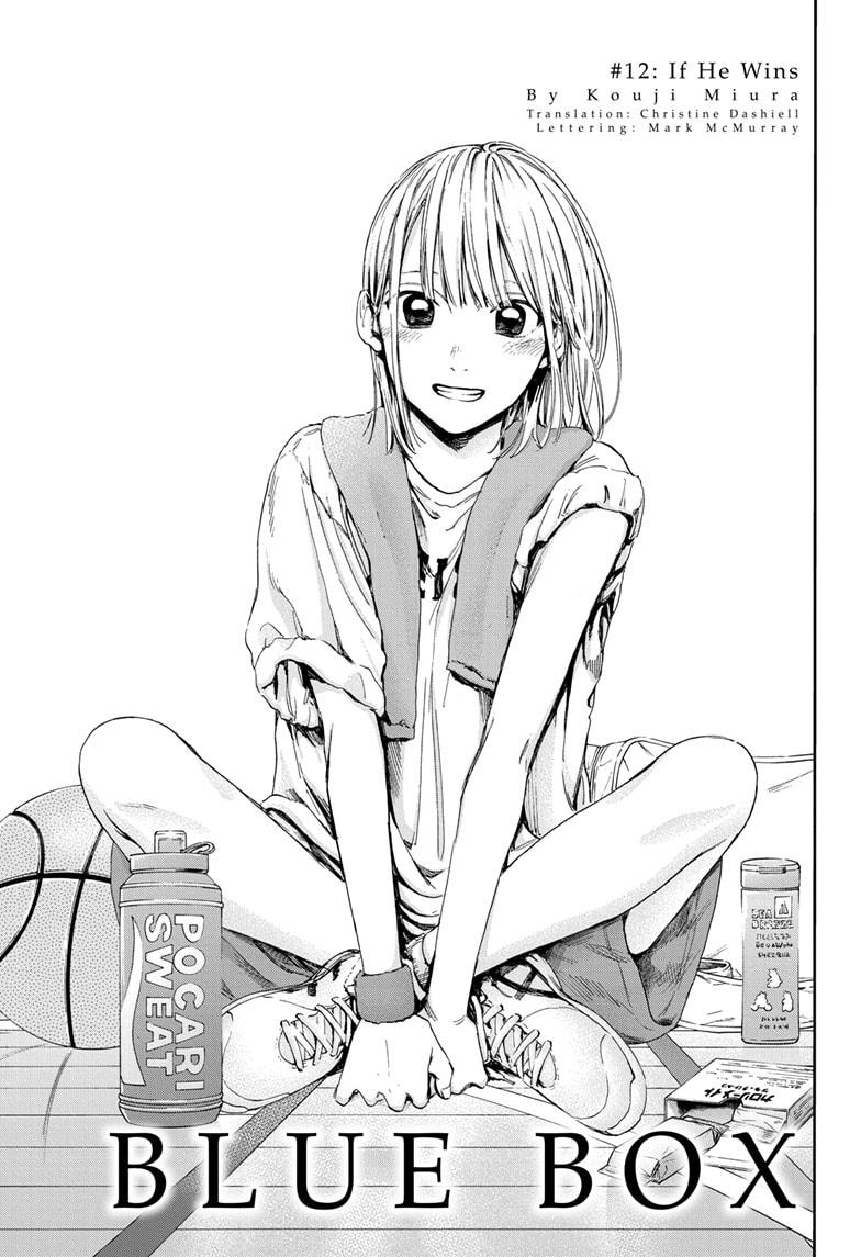 Read Blue Box (EN) Manga Online