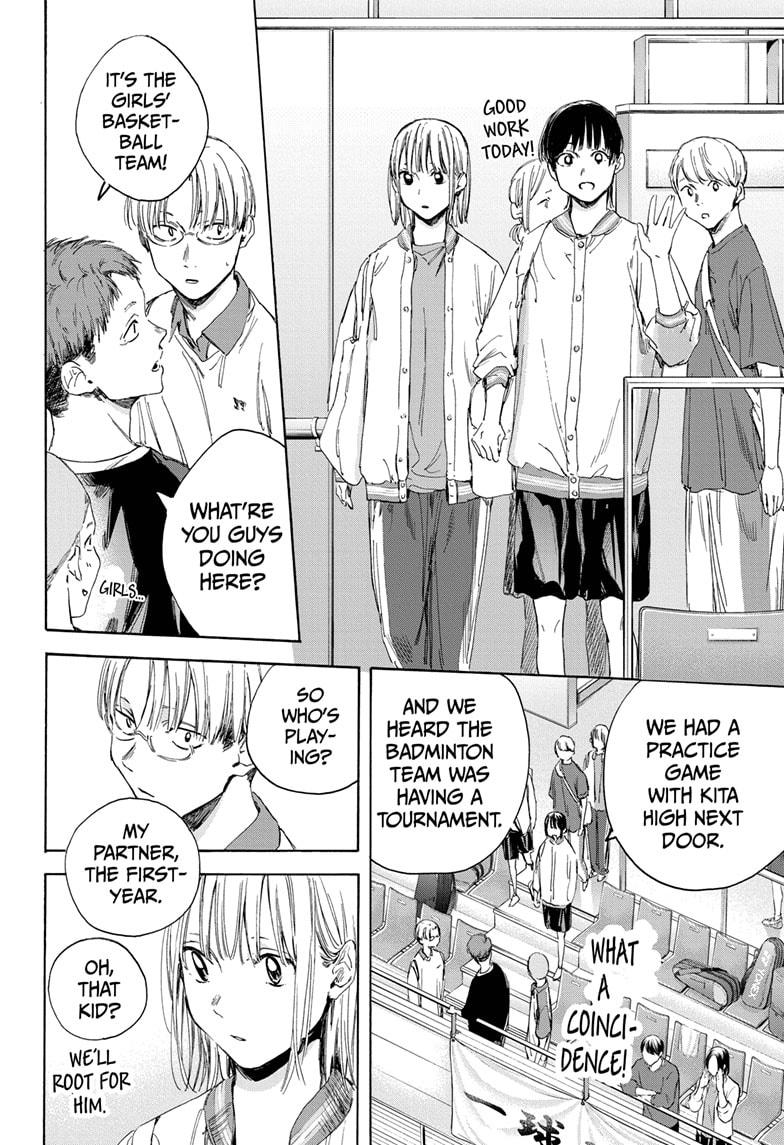 Read Blue Box (EN) Manga Online