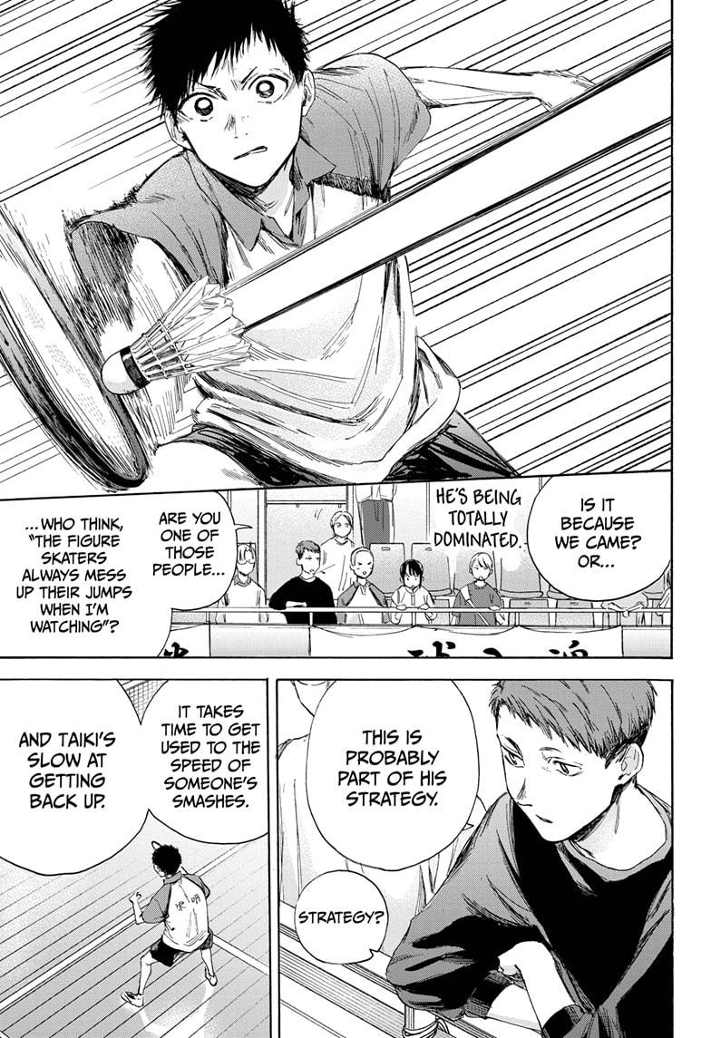 Read Blue Box (EN) Manga Online