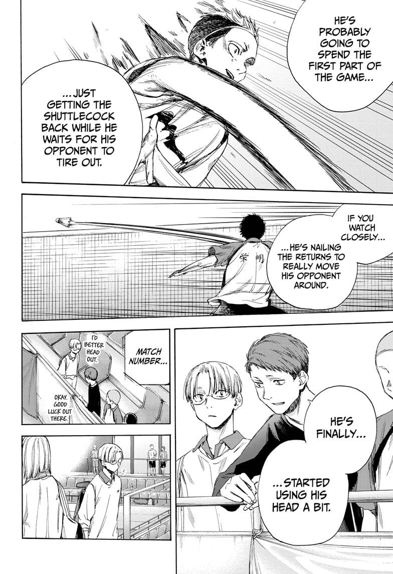 Read Blue Box (EN) Manga Online