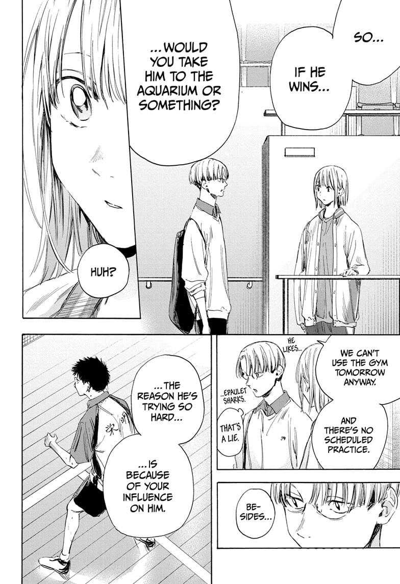 Read Blue Box (EN) Manga Online