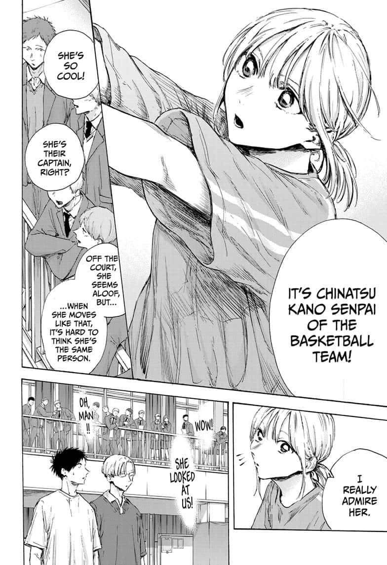 Read Blue Box (EN) Manga Online