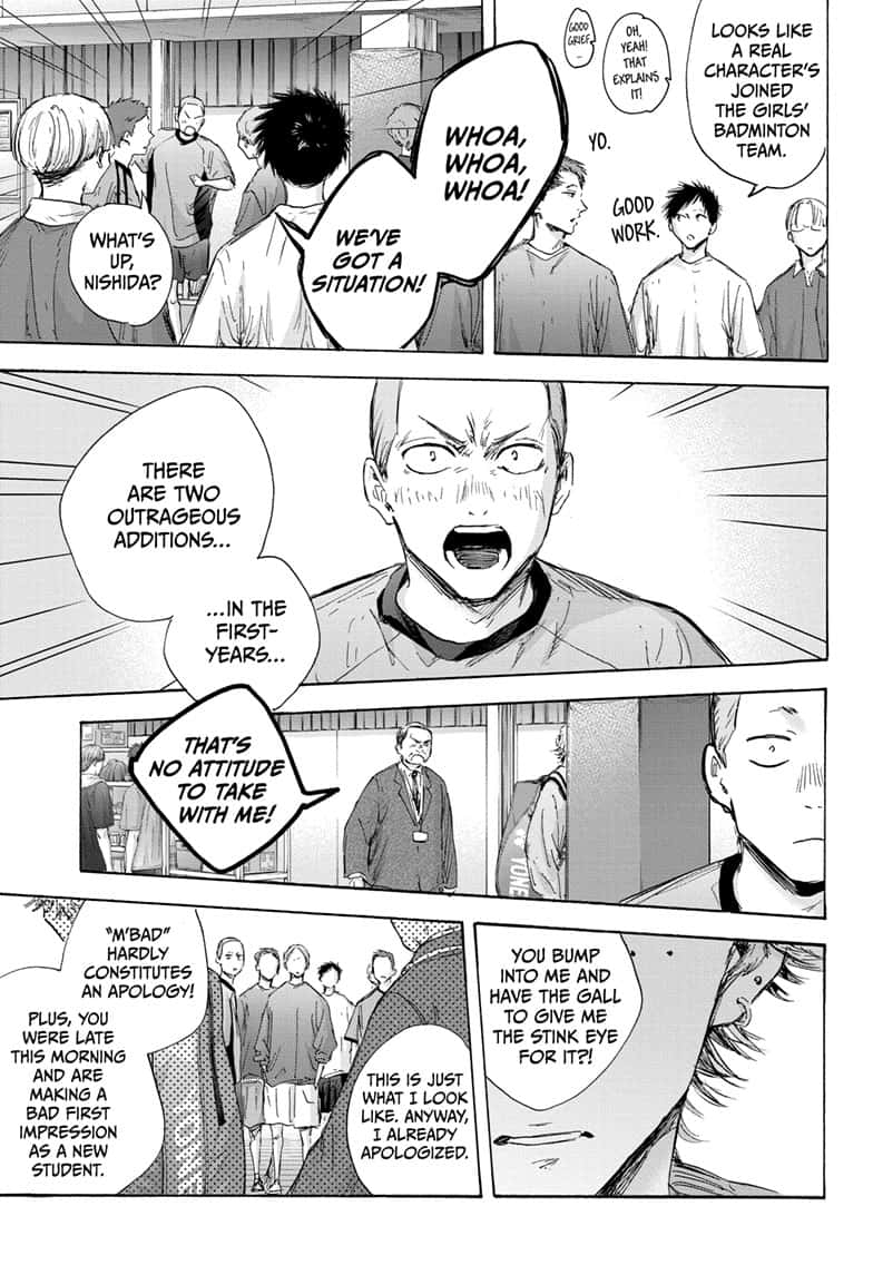 Read Blue Box (EN) Manga Online