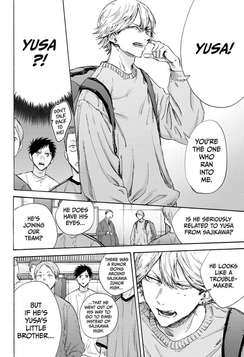 Read Blue Box (EN) Manga Online