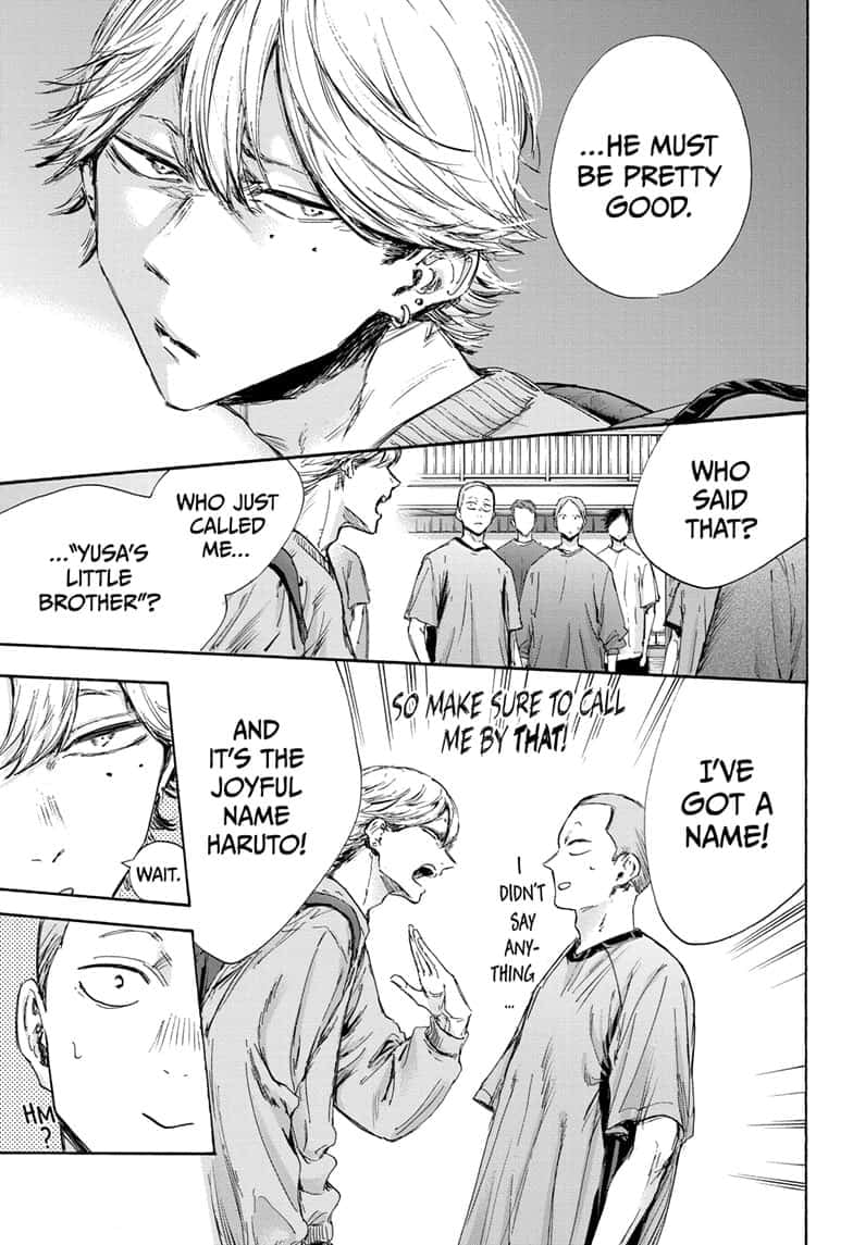 Read Blue Box (EN) Manga Online