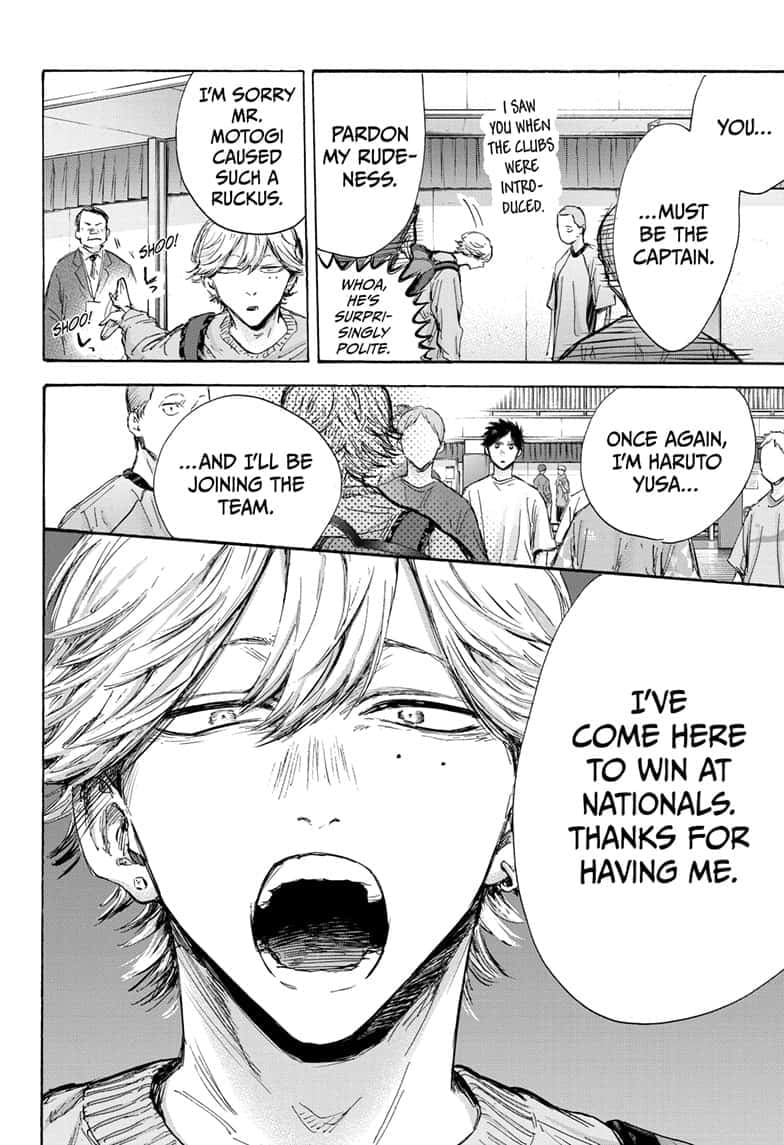 Read Blue Box (EN) Manga Online