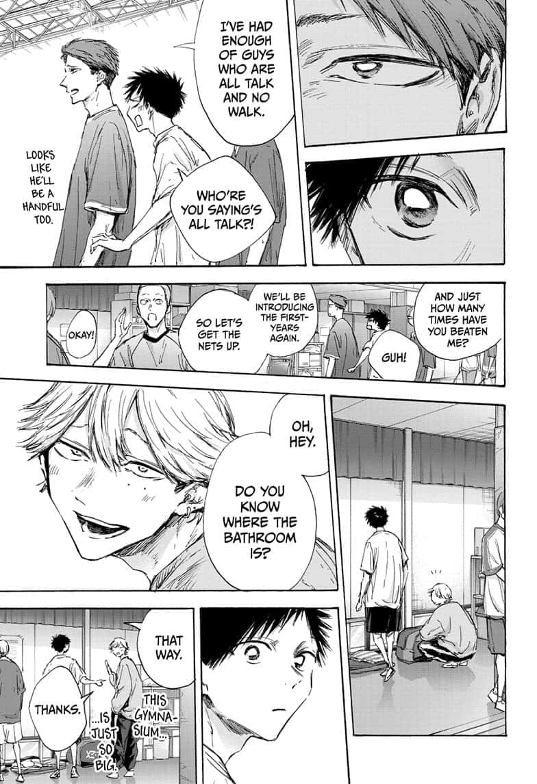 Read Blue Box (EN) Manga Online