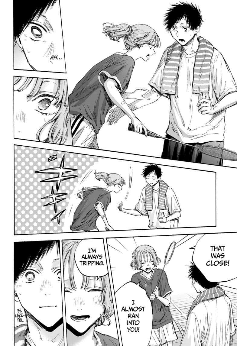 Read Blue Box (EN) Manga Online