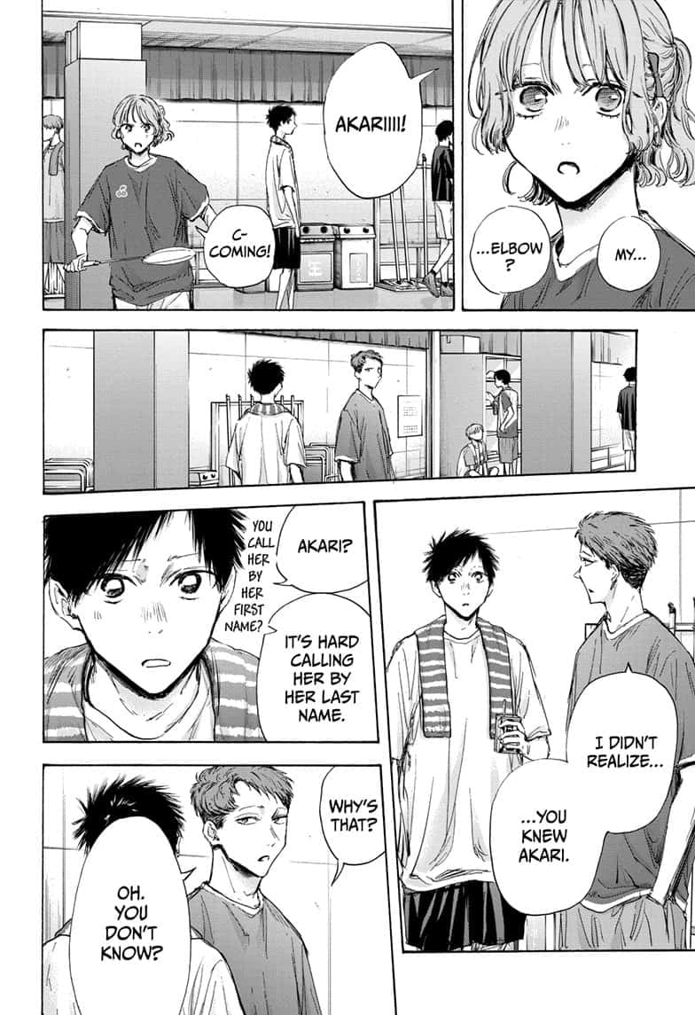 Read Blue Box (EN) Manga Online