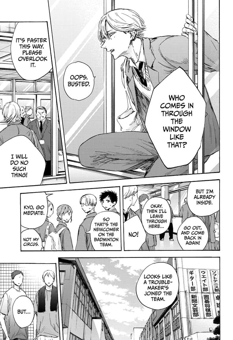 Read Blue Box (EN) Manga Online