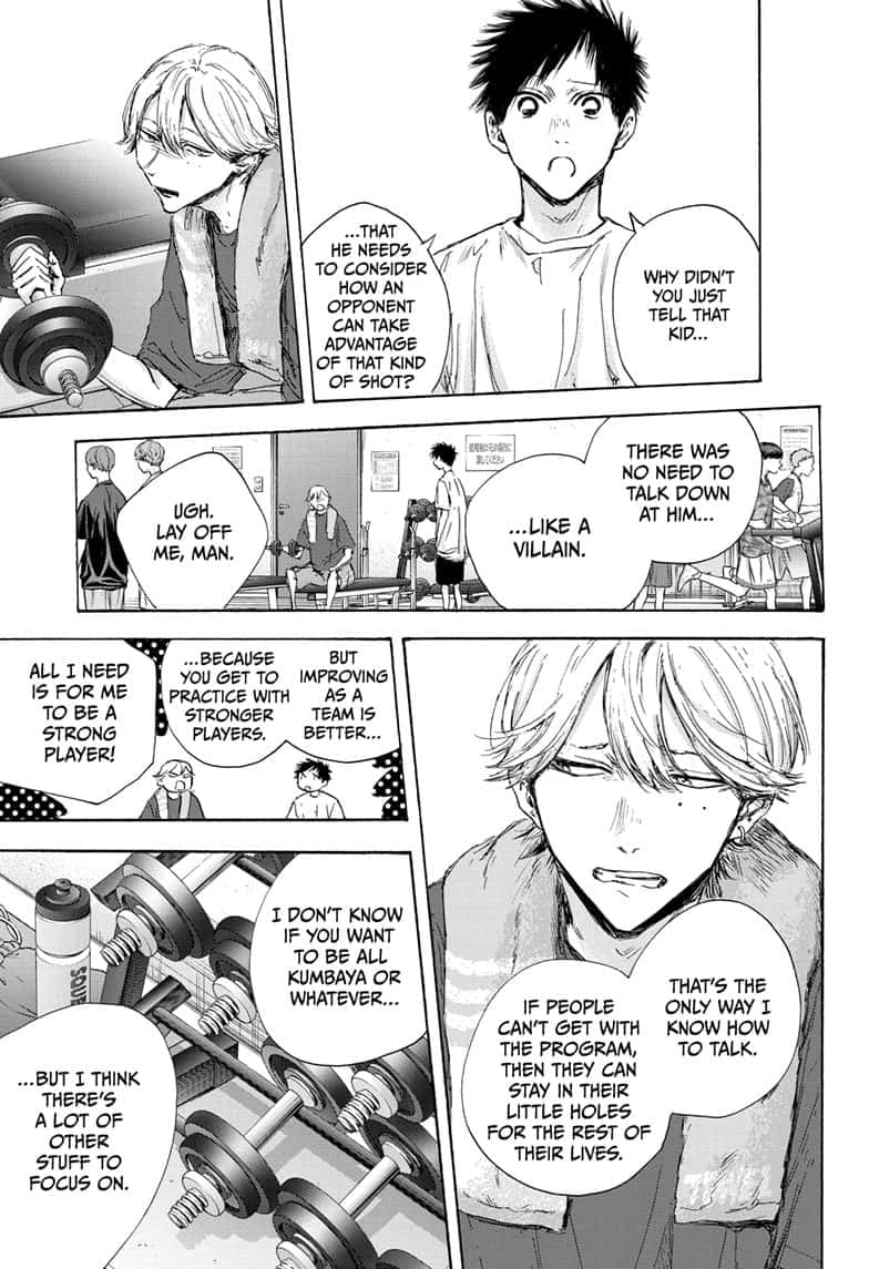 Read Blue Box (EN) Manga Online