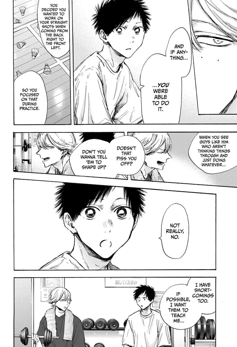 Read Blue Box (EN) Manga Online