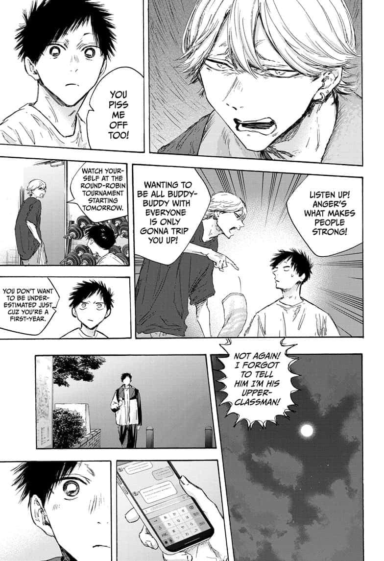 Read Blue Box (EN) Manga Online